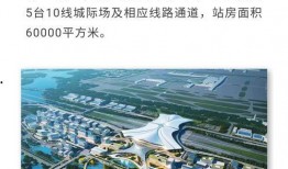 武汉头条最新爆料,揭秘重大事件背后真相