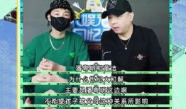 娱乐圈狗仔爆料网站有哪些