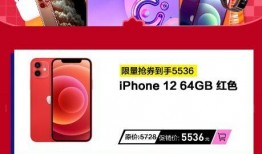 苏宁双十一爆料最新消息,最新爆料揭秘惊喜优惠与独家活动”