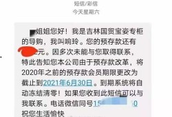 大吉林网友爆料视频大全,真实生活瞬间，带你领略东北风情