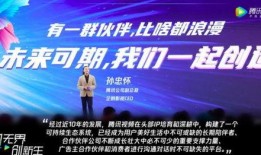 厦门新闻大爆料视频回放,视频回放揭示最新热点事件