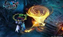 绿野仙踪元梦最新爆料是哪一集