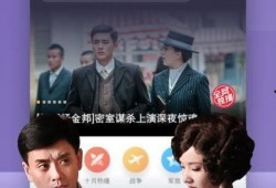 驴哥爆料视频完整版下载