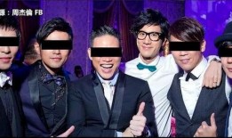 娱乐圈爆料第一视频,第一视频爆出惊人内幕