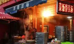 无锡小吃店爆料视频大全,独家爆料视频大全带你尝鲜