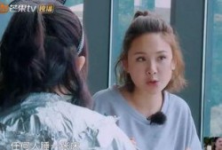 莉莎爆料郭晓冬视频播放,真相背后引人深思