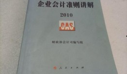 温州探店爆料视频大全最新,揭秘热门美食打卡地