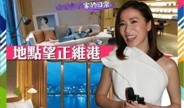 佘诗曼综艺爆料视频,揭秘娱乐圈幕后故事