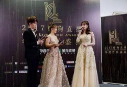 主播爆料兔子牙视频下载,主播爆料背后的精彩瞬间