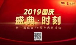 如何开始爆料新闻节目视频,如何开启爆料新闻节目的精彩之旅