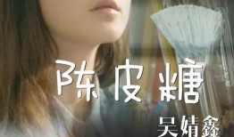 糖微电影在线观看,甜蜜瞬间，在线重温