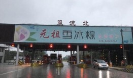 德阳火车站爆料视频最新,揭秘神秘事件背后的真相