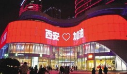 陕西西安男子爆料视频,揭露惊人真相