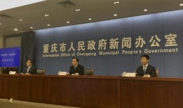 爆料璧山新闻,重磅爆料揭示事件真相