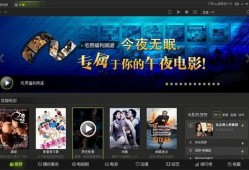 科技调酒视频爆料软件,短视频软件带你领略创新酒饮潮流