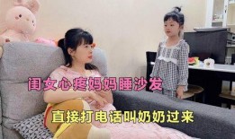 婆婆妈妈爆料视频全集下载,揭秘家庭纷争背后的真相