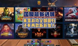 国服新套装爆料视频,揭秘爆料视频中的神秘元素