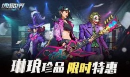 我的世界新英雄爆料视频,神秘力量觉醒，探索未知冒险之旅