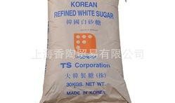 玉棠白砂糖爆料怎么做视频,揭秘视频制作全攻略