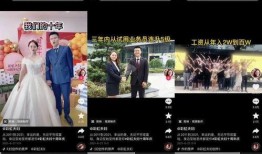 彩虹夫妇爆料视频播放大全,精彩瞬间大盘点