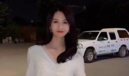 晨妍被爆料最新情况,最新爆料揭露惊人内幕