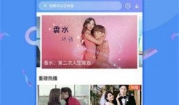 广州爆料大王视频下载,揭秘热门事件幕后真相