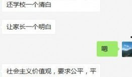 灵壁网友爆料视频最新,揭秘神秘事件背后的惊人真相！