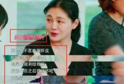 孟钰爆料汪小菲视频,真相背后引发热议