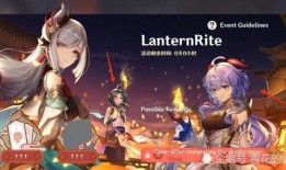 原神五星最新角色爆料,神秘力量觉醒，冒险新篇章即将开启