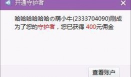 小牛直播爆料视频大全,揭秘热门事件幕后真相