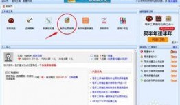 如何制作爆料箱视频,轻松打造热门内容