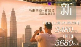 巴厘岛最新爆料新闻报道,揭秘神秘事件背后的真相