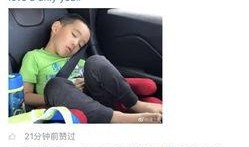 爸爸5最新爆料在线观看,精彩瞬间在线观看，温情满满！