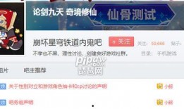 执行官内鬼爆料视频大全,执行官爆料视频大全深度解析