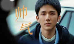 范小慧爆料视频,事件背后惊人真相