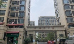 中铁国际花园爆料视频曝光,揭秘小区真实面貌与问题”