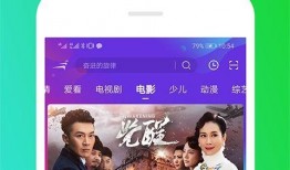 辉哥娱乐爆料视频下载,热门视频下载幕后真相