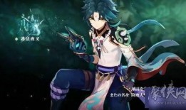 原神最新版本爆料水神,原神最新版本揭秘神秘水域之力