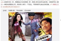 老乐爆料柳爷视频全集