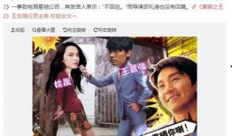 老乐爆料柳爷视频全集