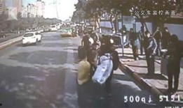 昌平网友爆料事件视频播放,昌平网友爆料事件视频引发热议