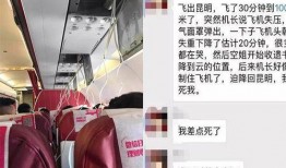 昆明新闻爆料入口,见证城市脉搏，倾听市民心声