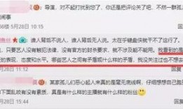 新闻爆料何亨健简历介绍,从创业青年到商业巨头，揭秘他的奋斗历程与成就