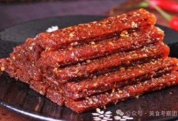 辣条生产爆料怎么做的视频,揭秘辣条爆料的制作奥秘