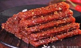 辣条生产爆料怎么做的视频,揭秘辣条爆料的制作奥秘