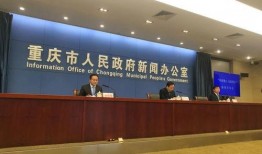 爆料璧山新闻,重磅爆料揭示事件真相