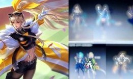 王者皮肤爆料最新博主,博主带你领略全新视觉盛宴