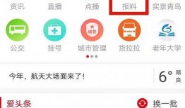 最新红色爆料图片大全,图片大全背后的惊人真相