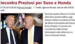 意大利爆料新闻事件最新