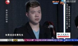 爆料新闻八卦视频大全,最新爆料新闻八卦视频大盘点